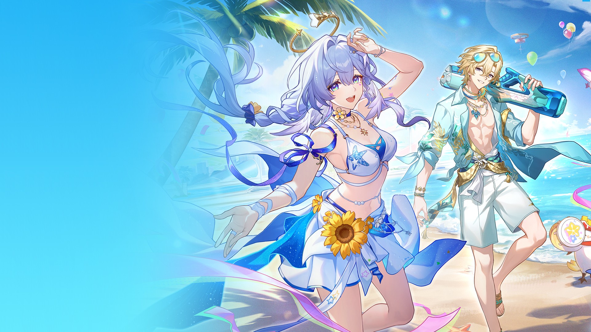 Play Honkai: Star Rail on Epic Games Store