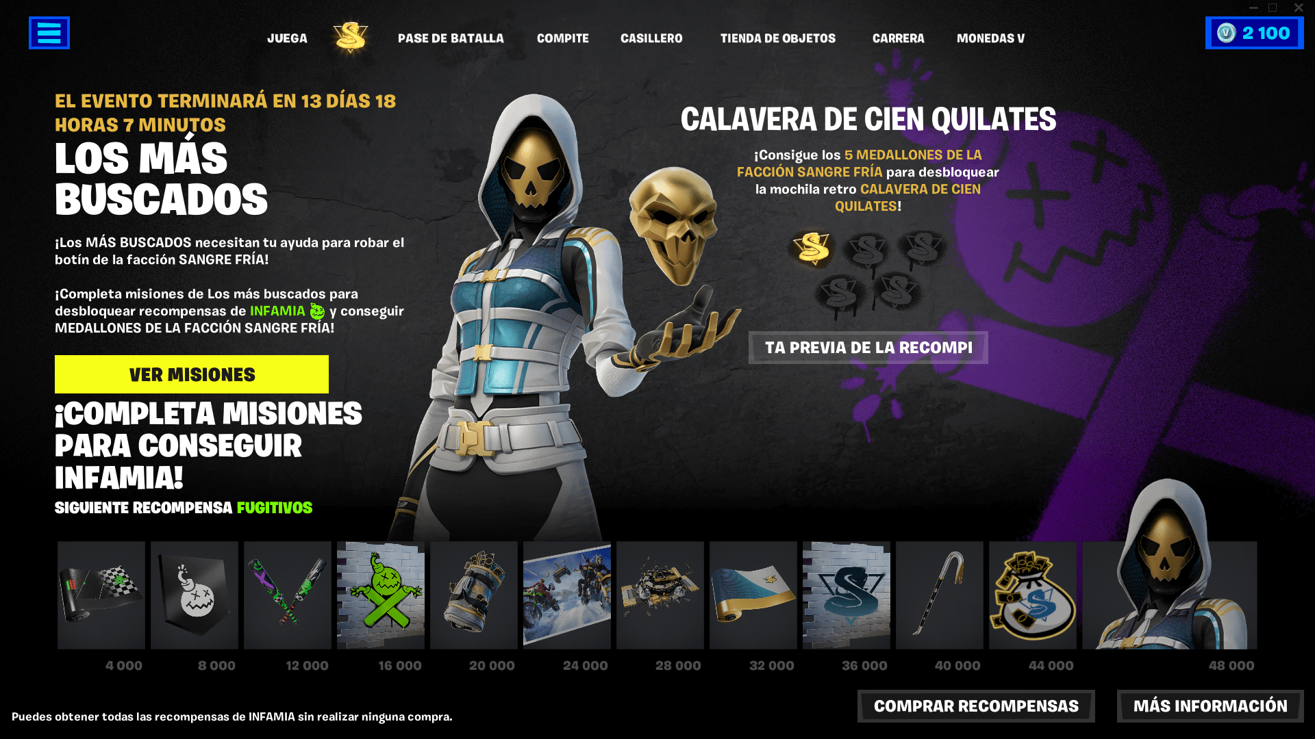 231028 FN MOSTWANTED SCREEN UI ESMX