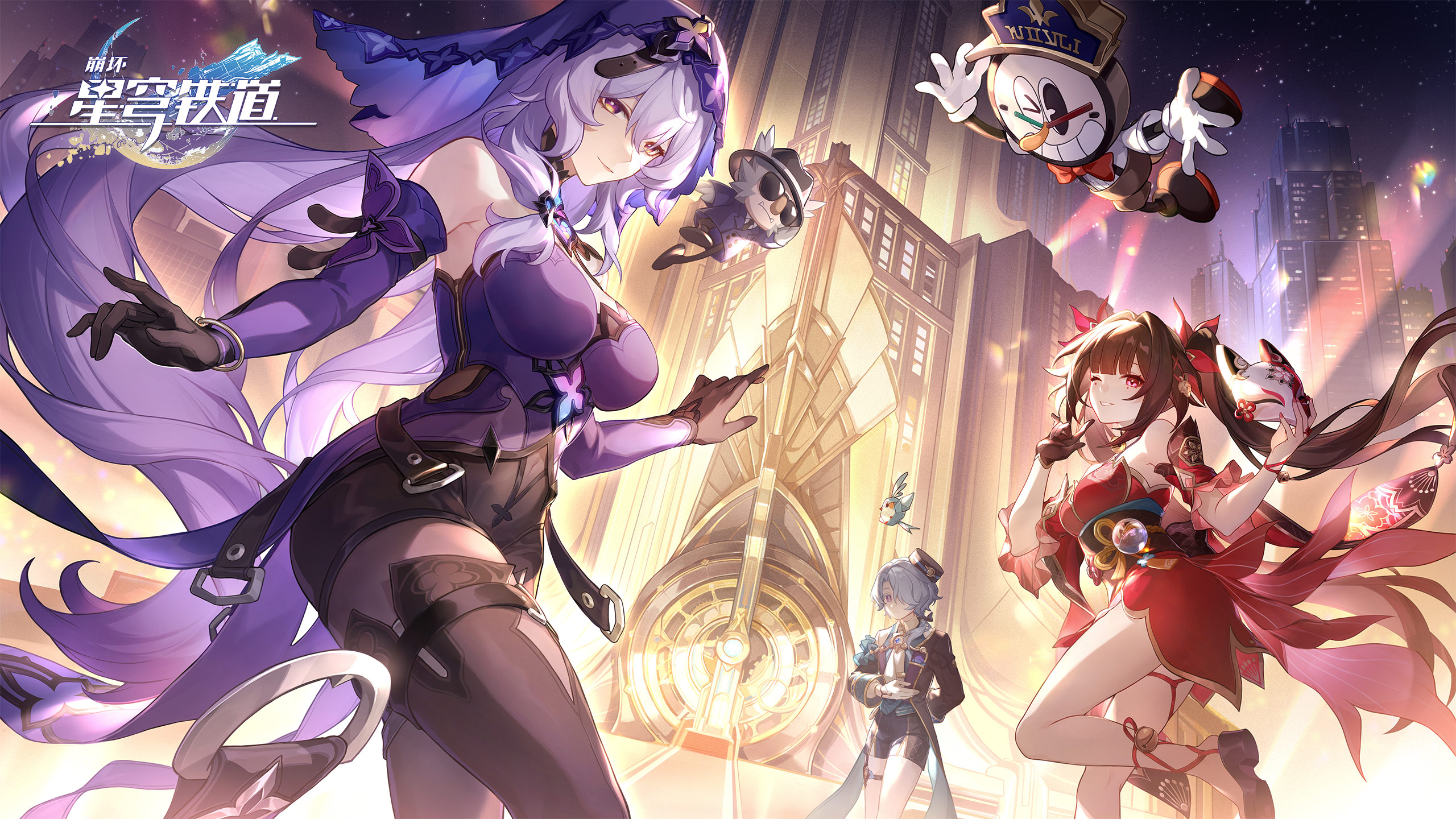 【球盟会】Epic公布2023年游戏商城年度数据