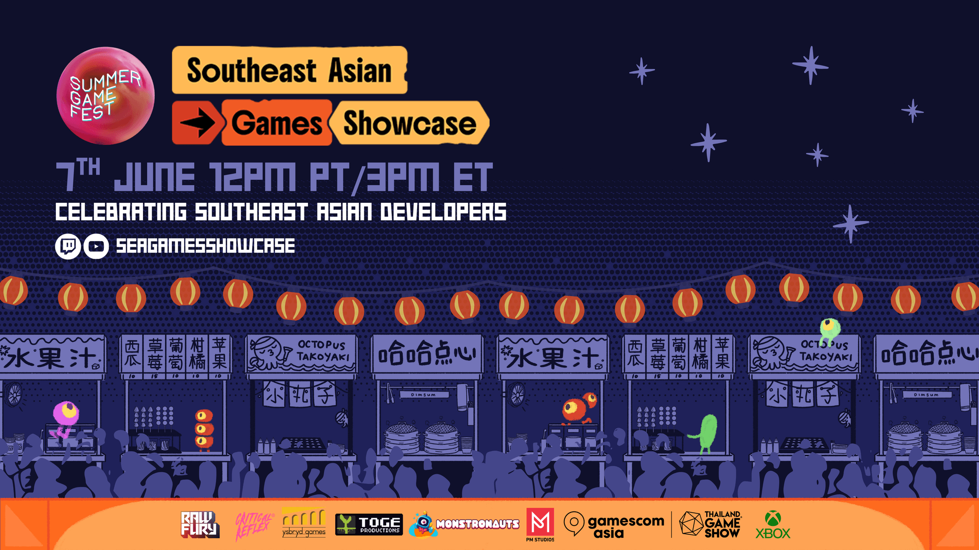 68371bda6b97cf163faf1e9a Southeast Asian Games Showcase KV P 2000