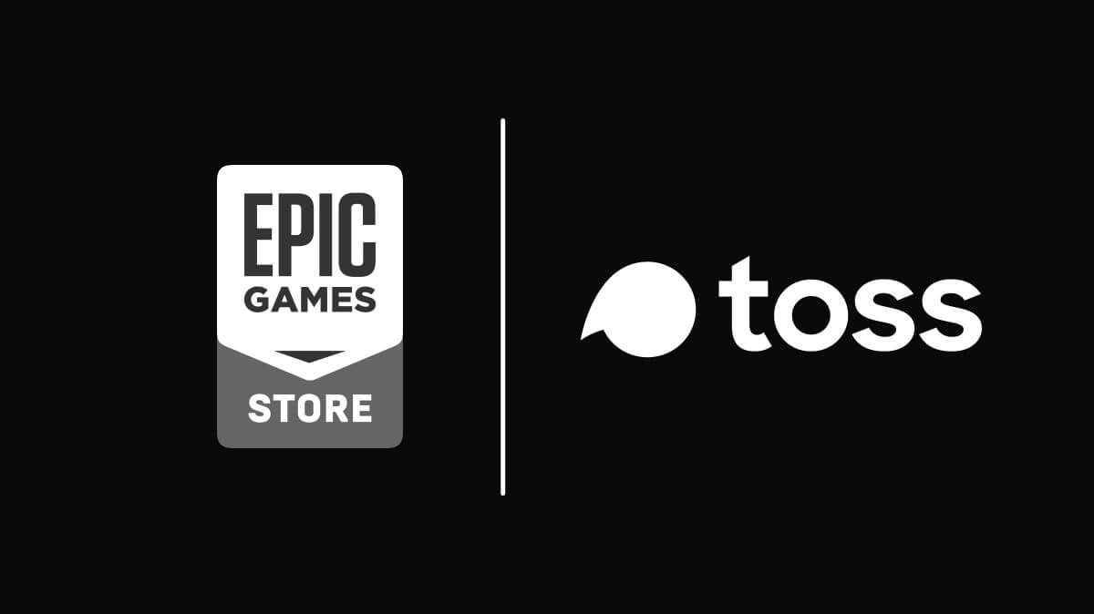 5% 토스 포인트 적립 이벤트! - Epic Games Store