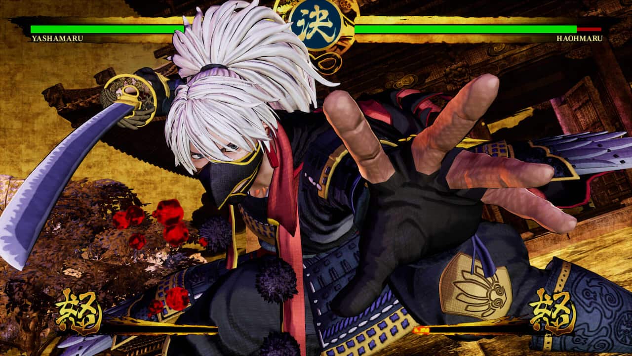 SAMURAI SHODOWN-243534