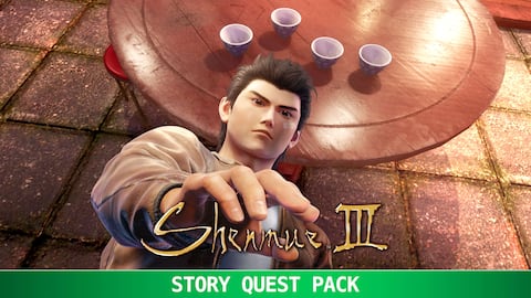 『Shenmue III』- ストーリークエストパック