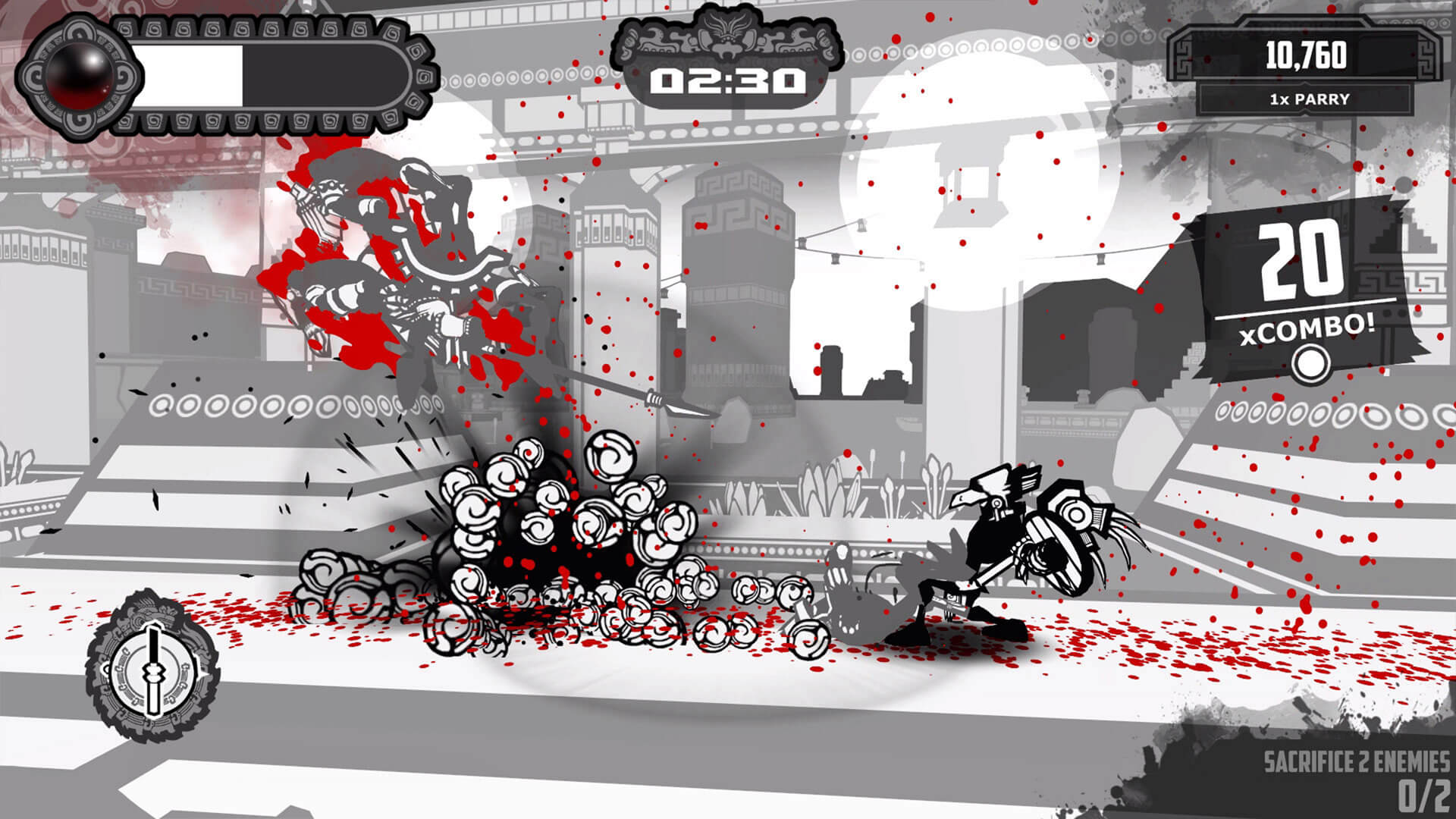 Aztez screenshot 1