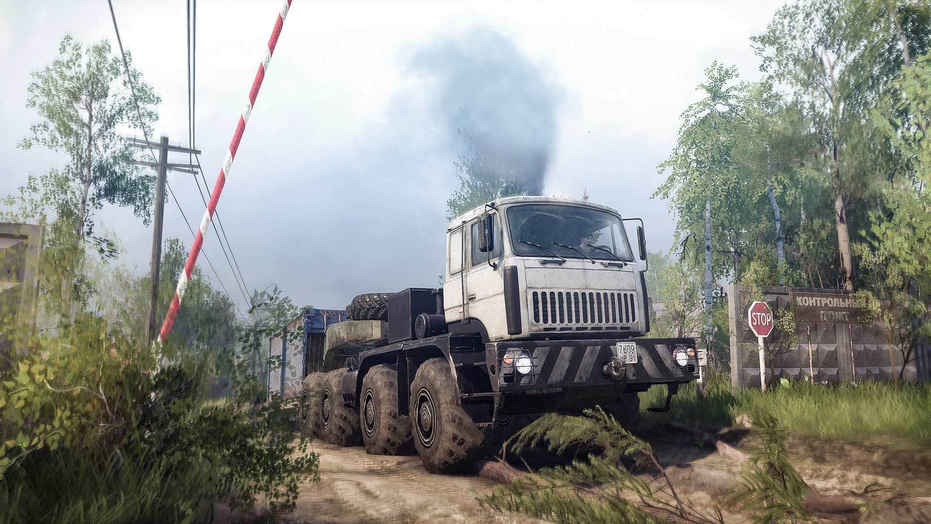 screenshot5