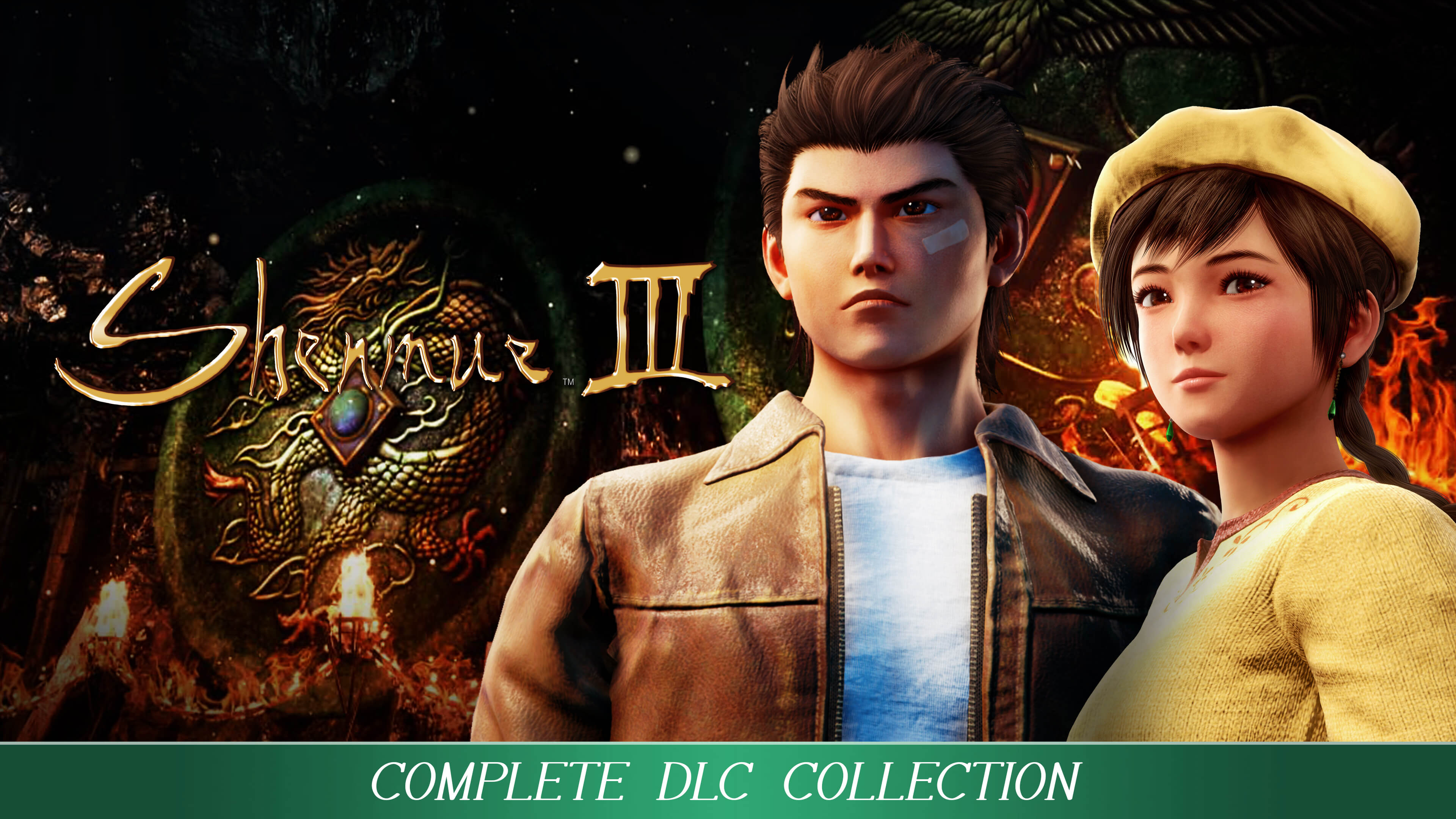 Shenmue III』- スタンダードエディション | いますぐダウンロードして