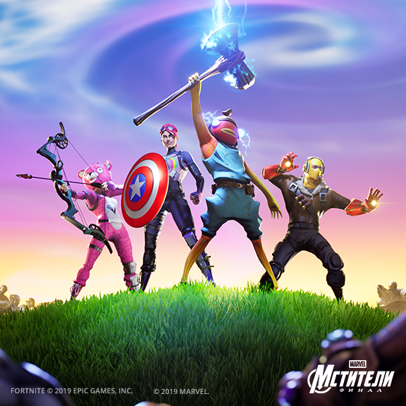 Fortnite Ot Epic Games - 