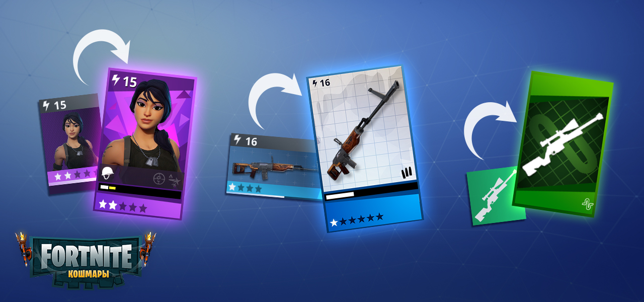 Card-Update_RU.jpg