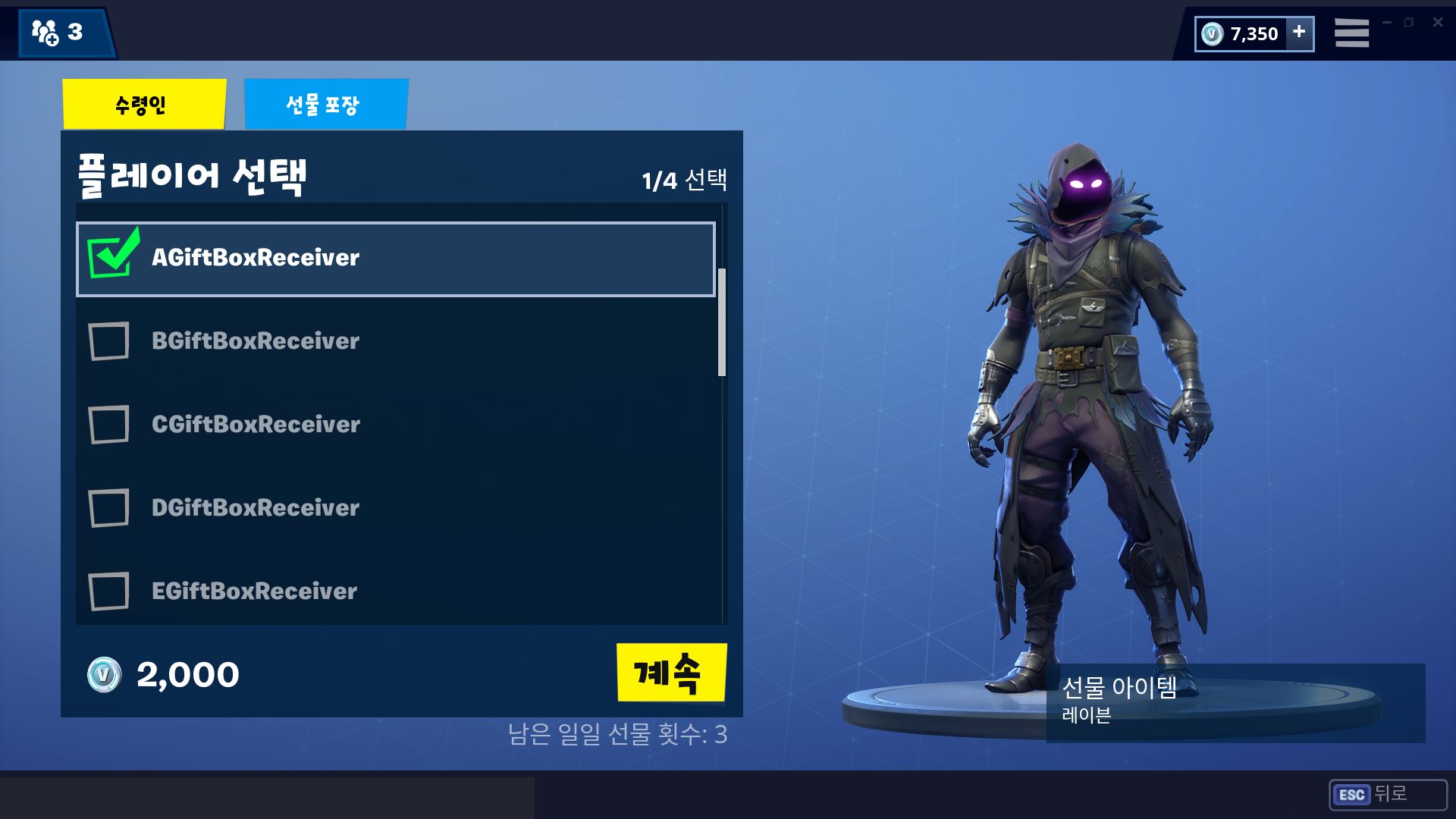 Korean.jpg
