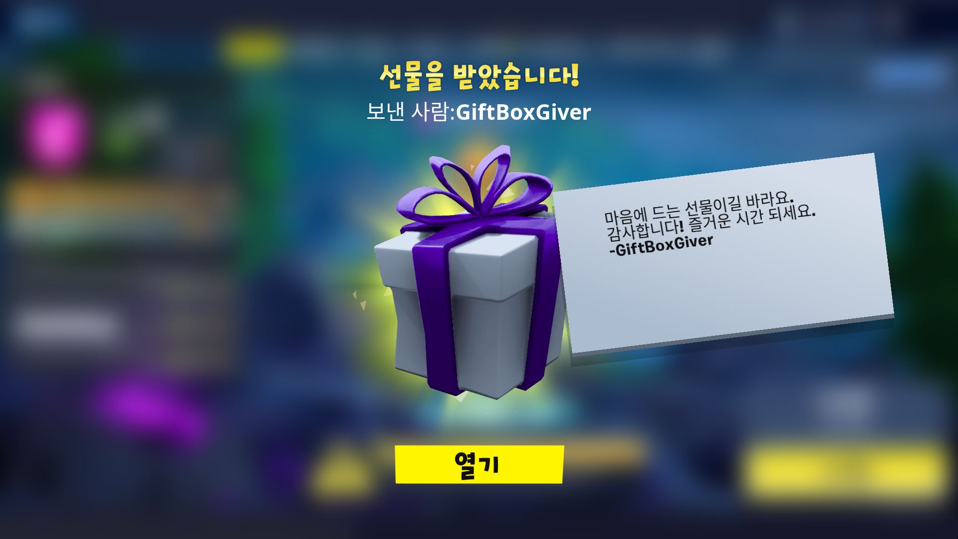 Korean2.jpg