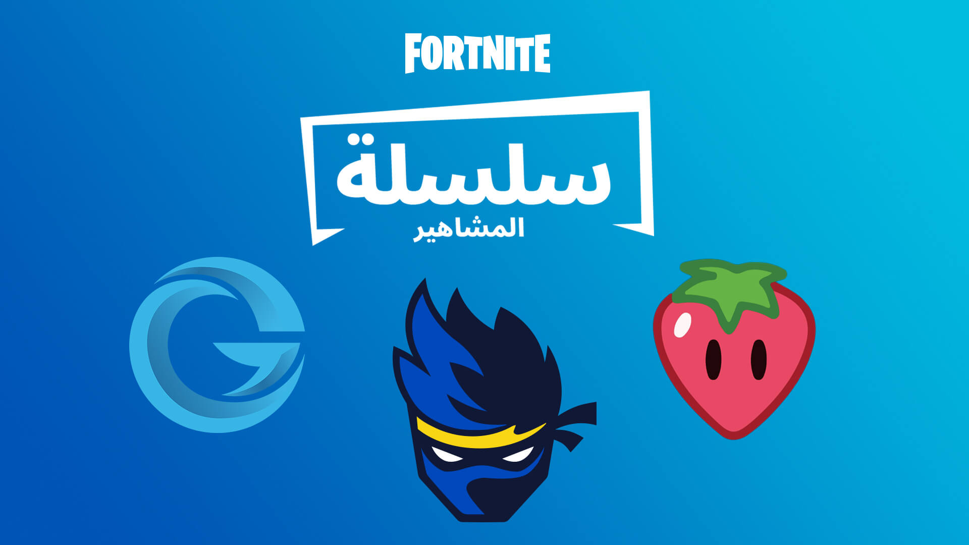 AR_Logo.jpg