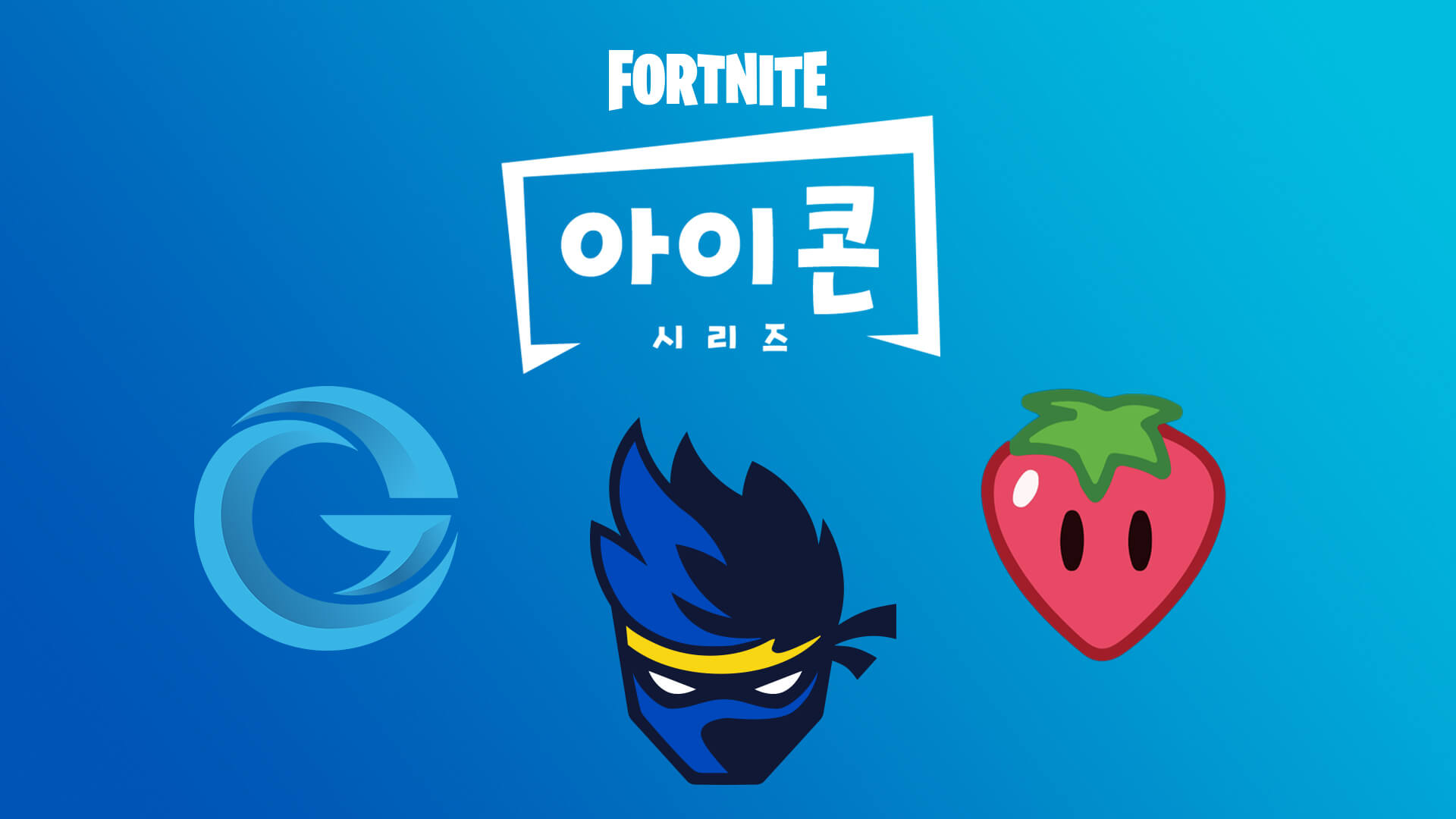 KR_Logos.jpg