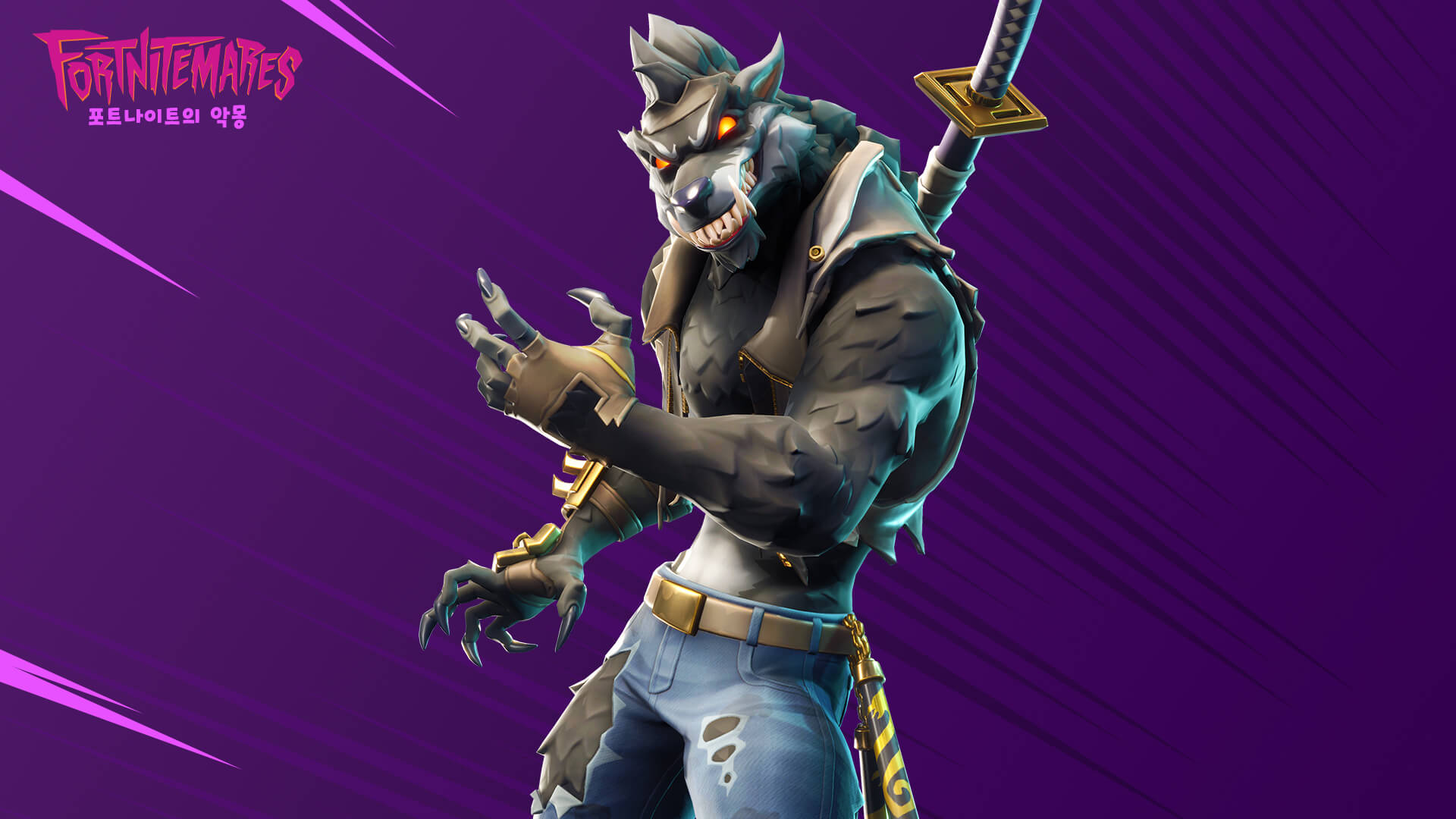 KR_11StW_Fortnitemares_Dire_Social_Dire.jpg