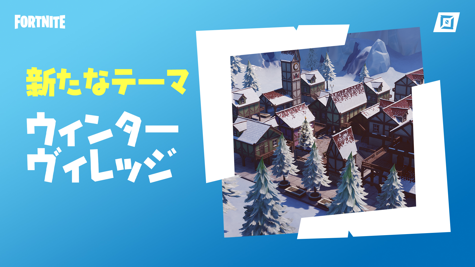 JP_CM07_Social_Prefab_WinterVillage.jpg