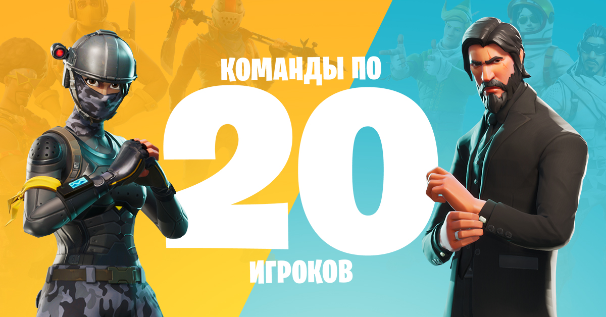 Описание версии 3.2