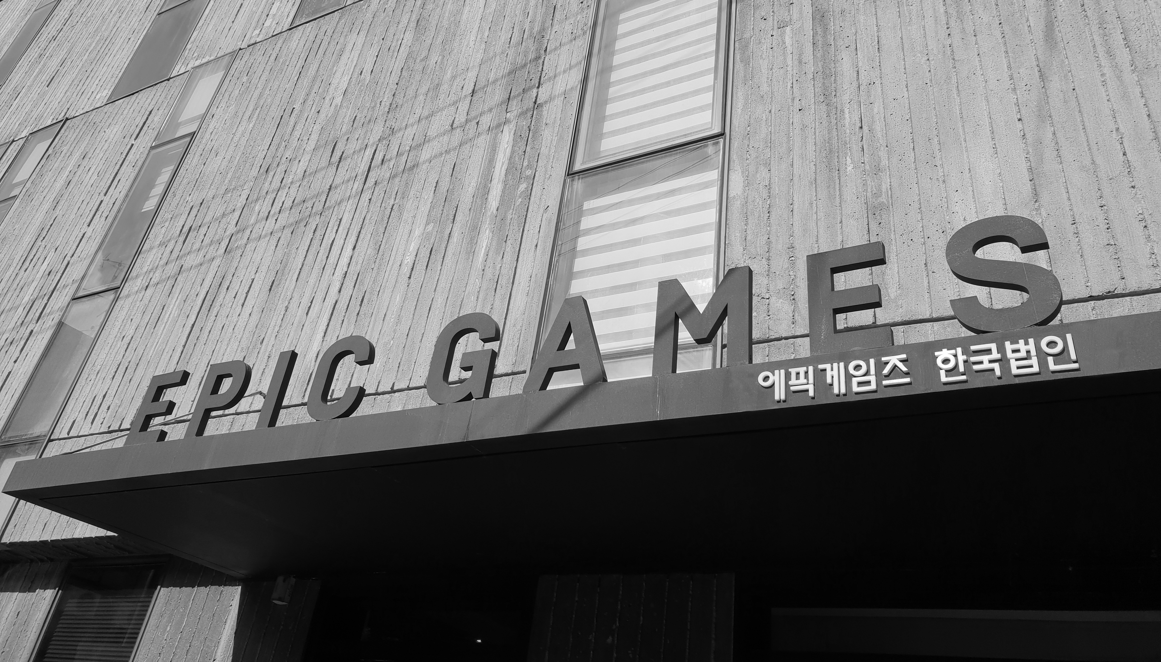 EGK_Office_180821.png