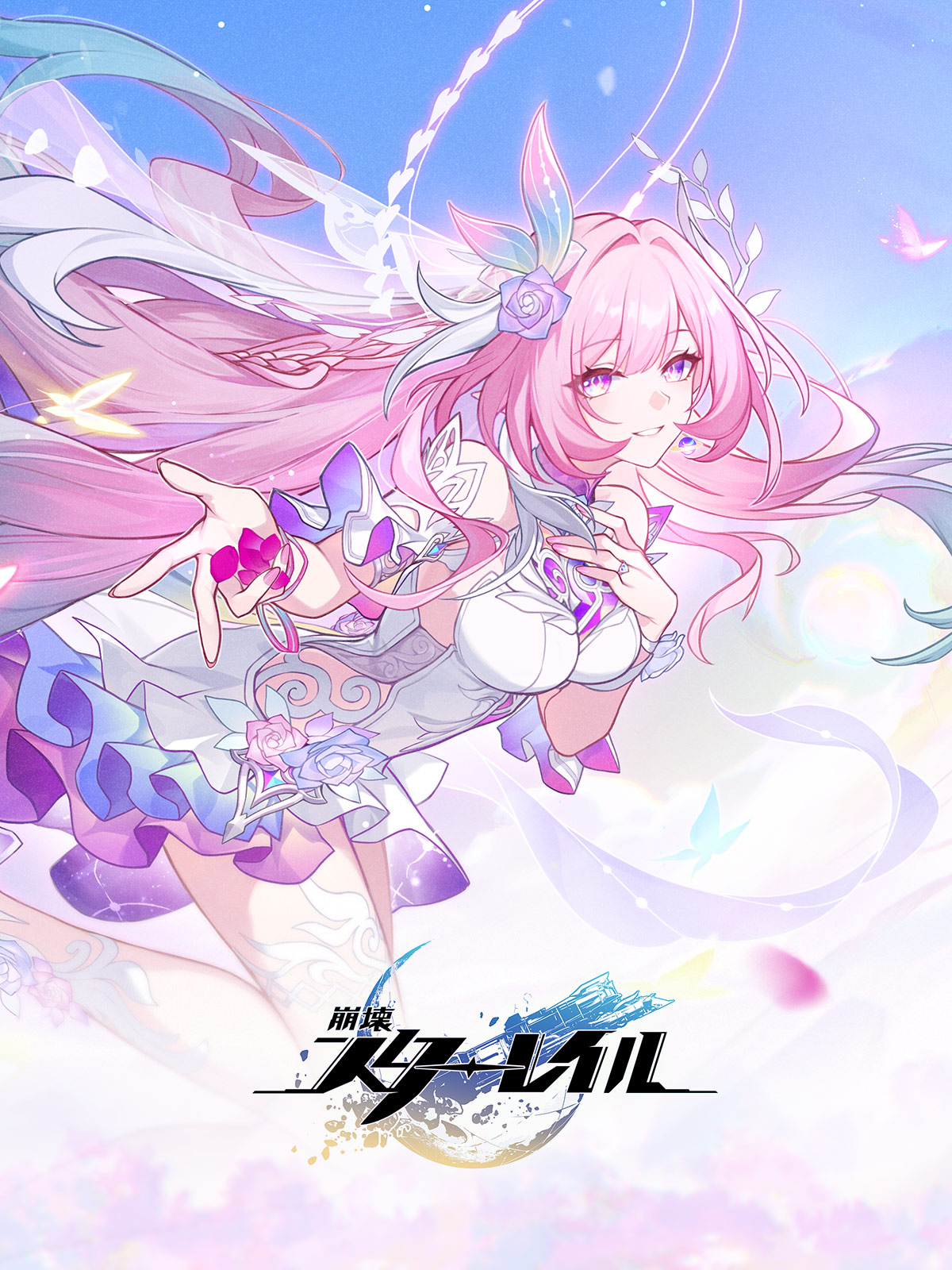 Play Honkai: Star Rail on Epic Games Store