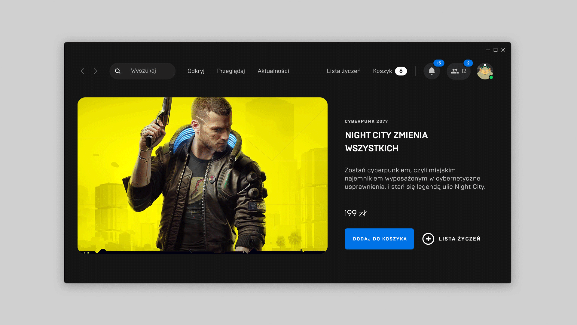 Animation Add To Cart PL