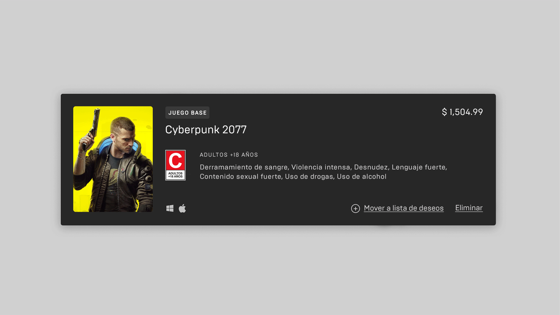 Animation Wishlist ES MX
