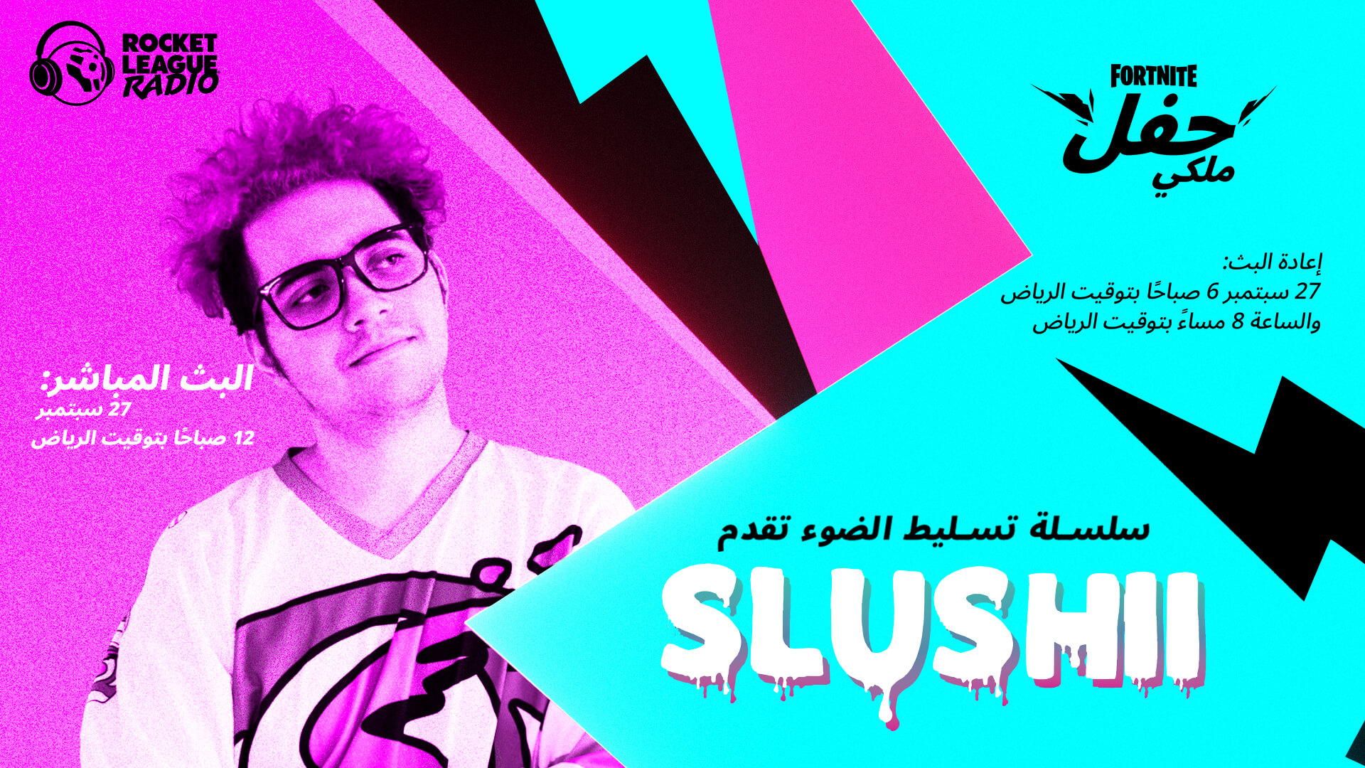 AR 14PR Slushii Announcment Social