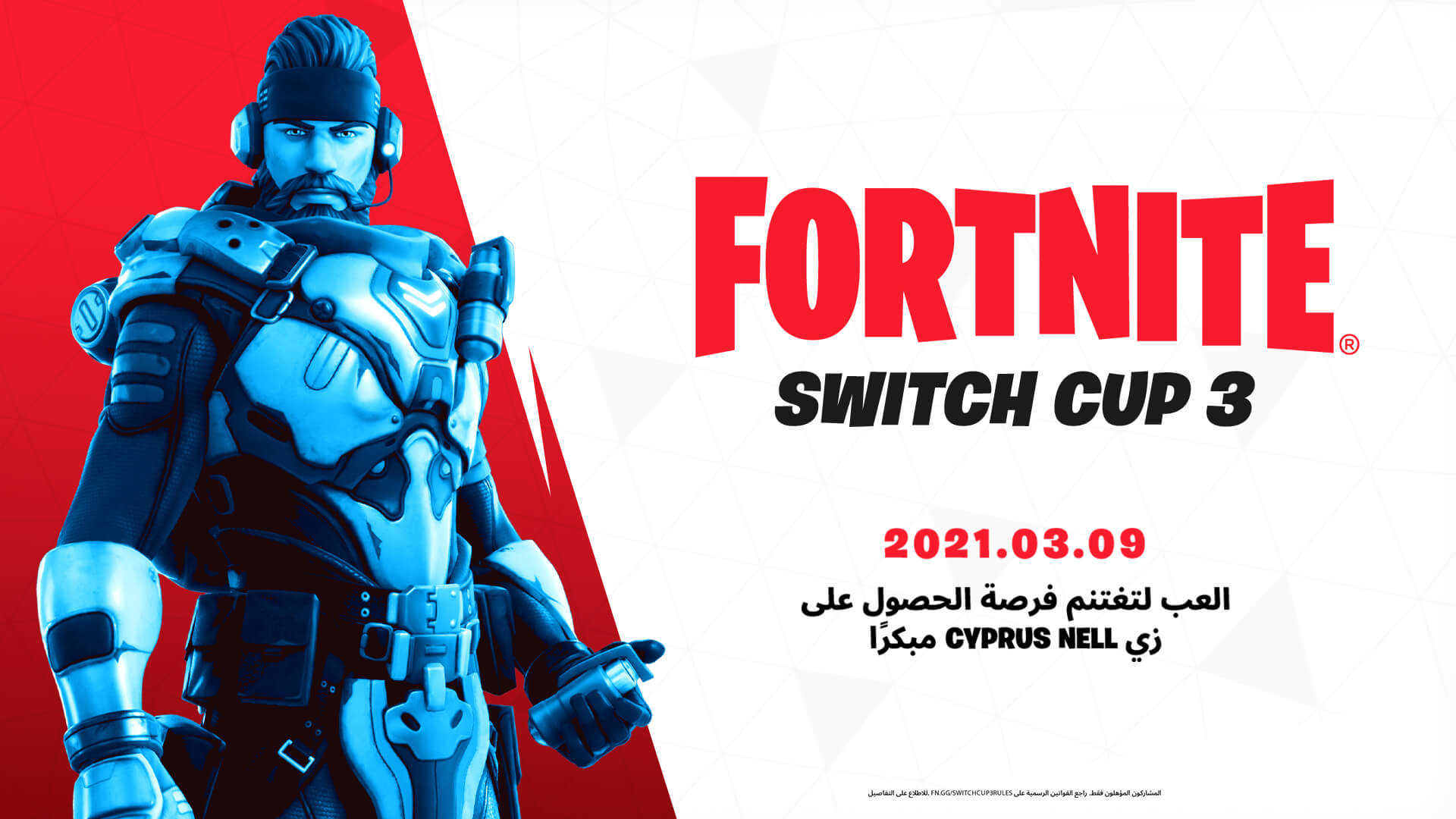 AR 15BR Comp SwitchCup3 Social