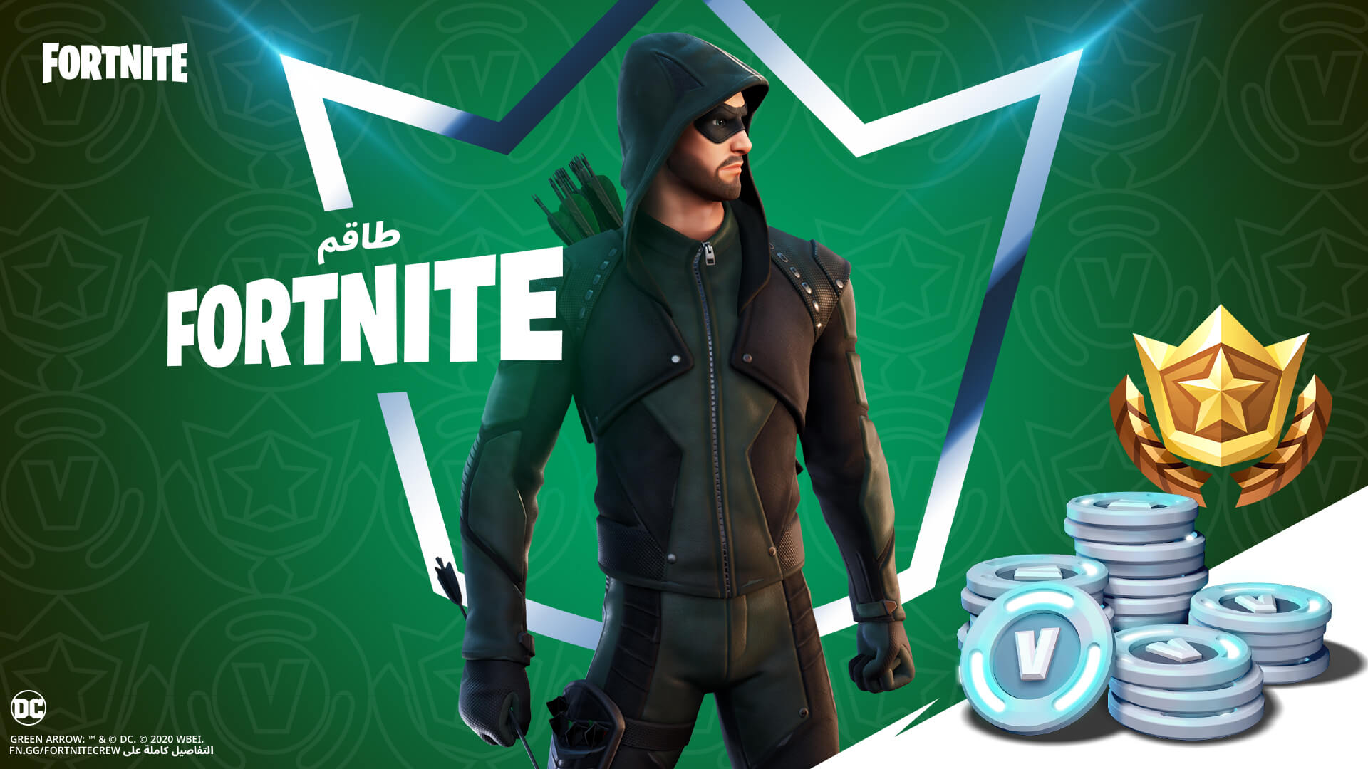 AR 15BR Social Subs Announce GreenArrow Social