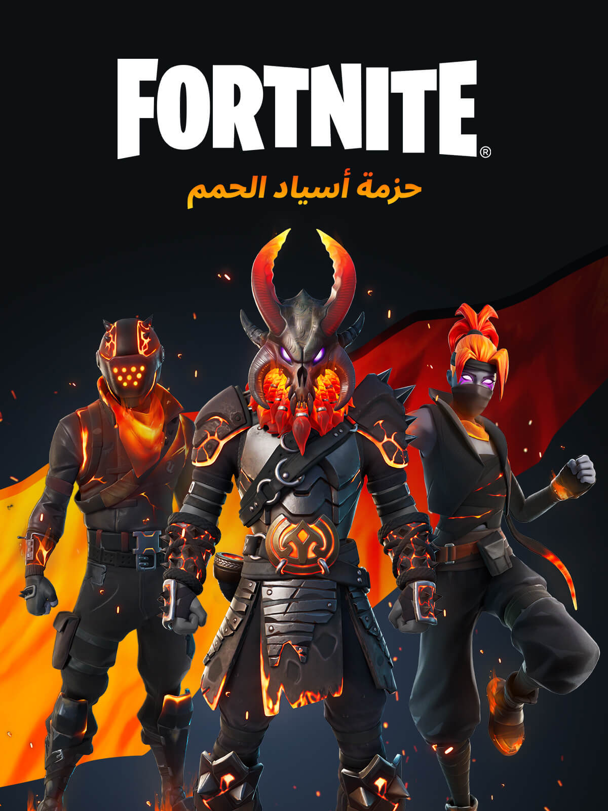 Epic Games Store | Download \u0026 Play PC Games, Mods, DLC \u0026 More \u2013 Epic Games