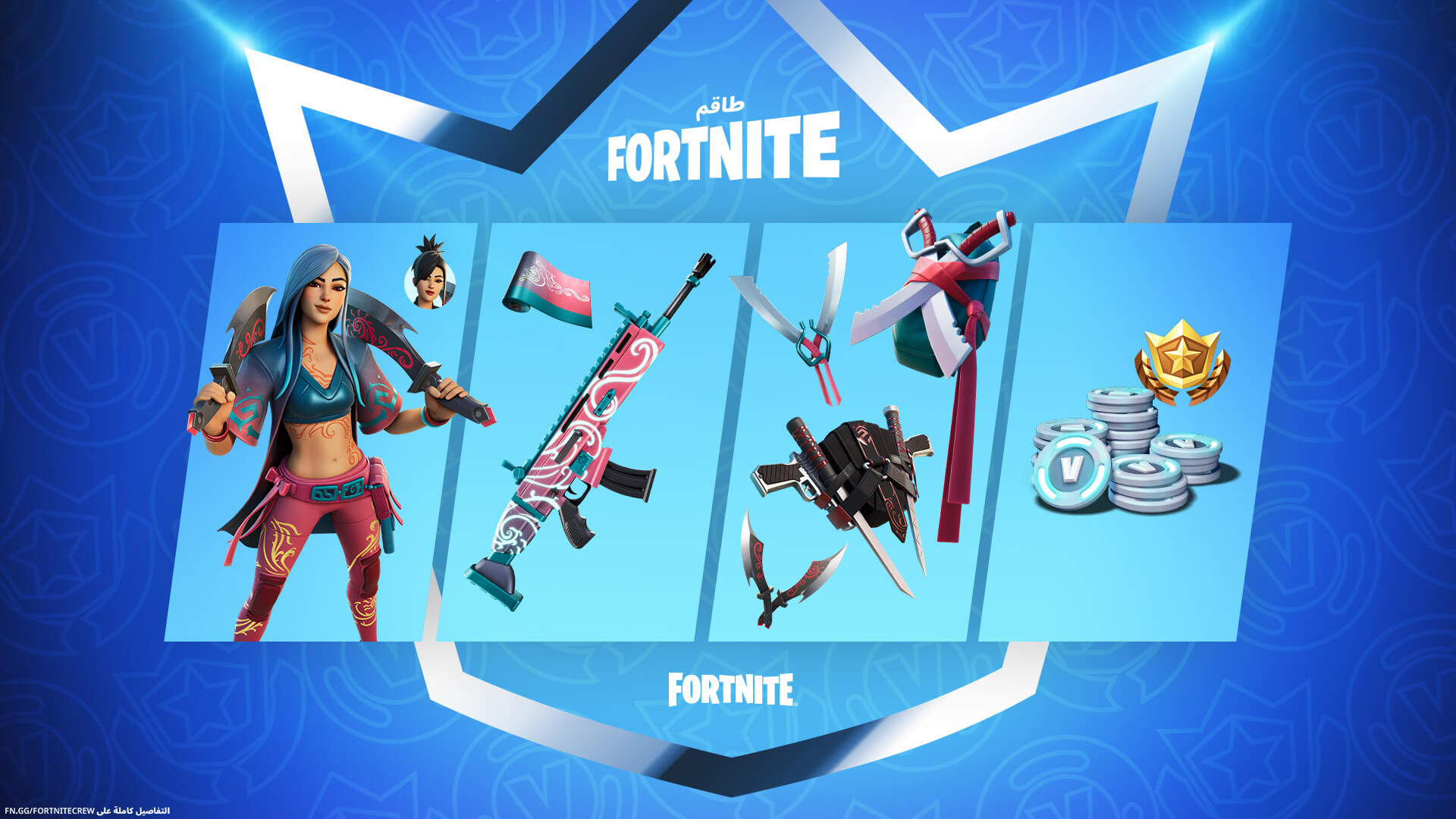 AR 18BR Subs FirstShadows3 Cosmetics Social