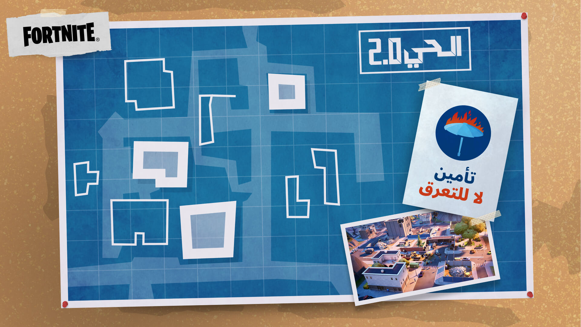 AR 21BR Block 2 0 SocialAnnouncement Social
