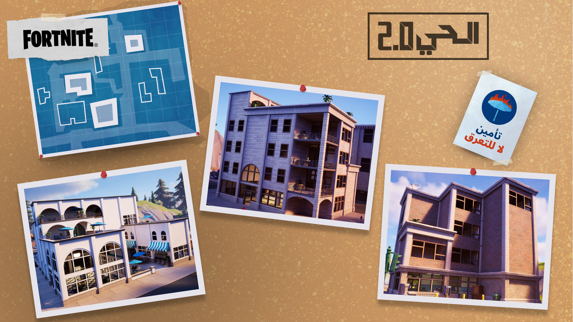 AR 21BR Block 2 0 WinnersAnnouncements Social