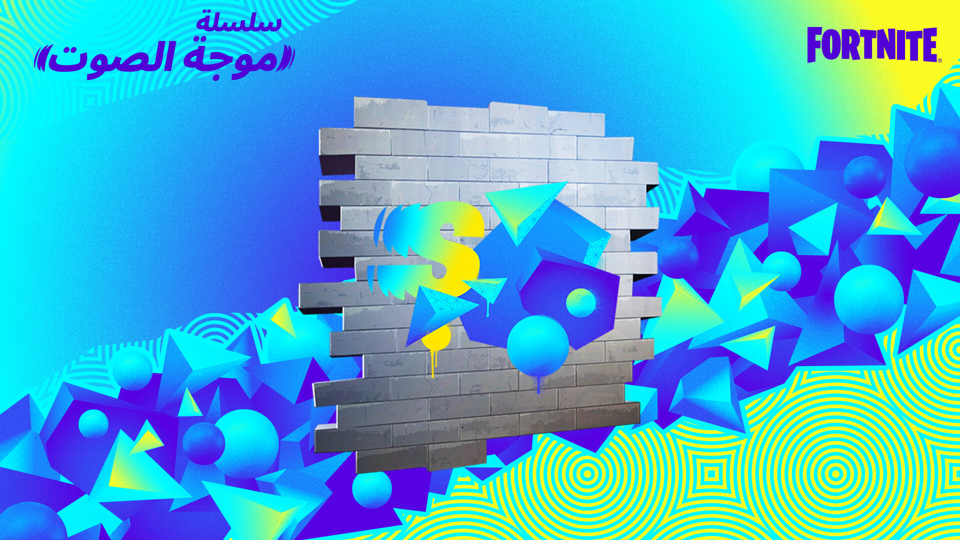 AR 21CR SWS GenHoshino Spray Social