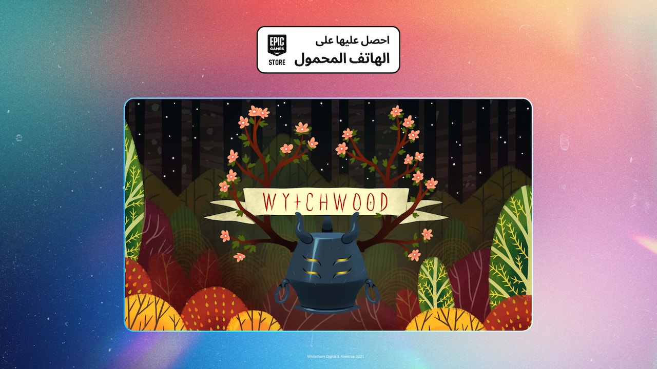 هدايا مجانية
