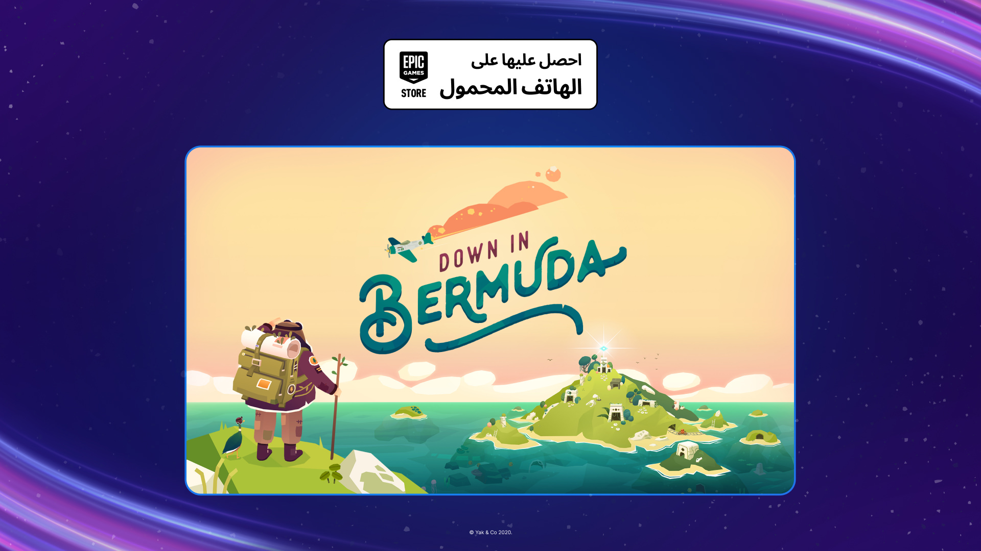 هدايا مجانية