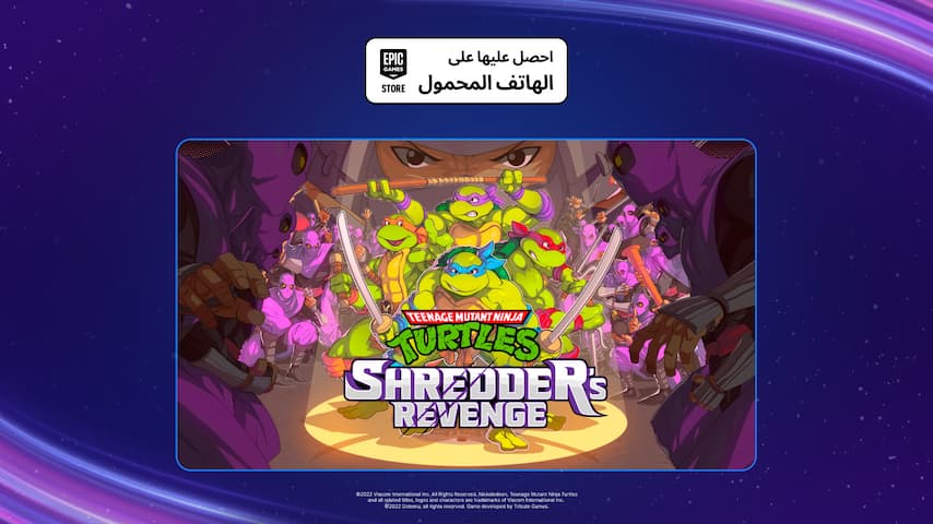 هدايا مجانية
