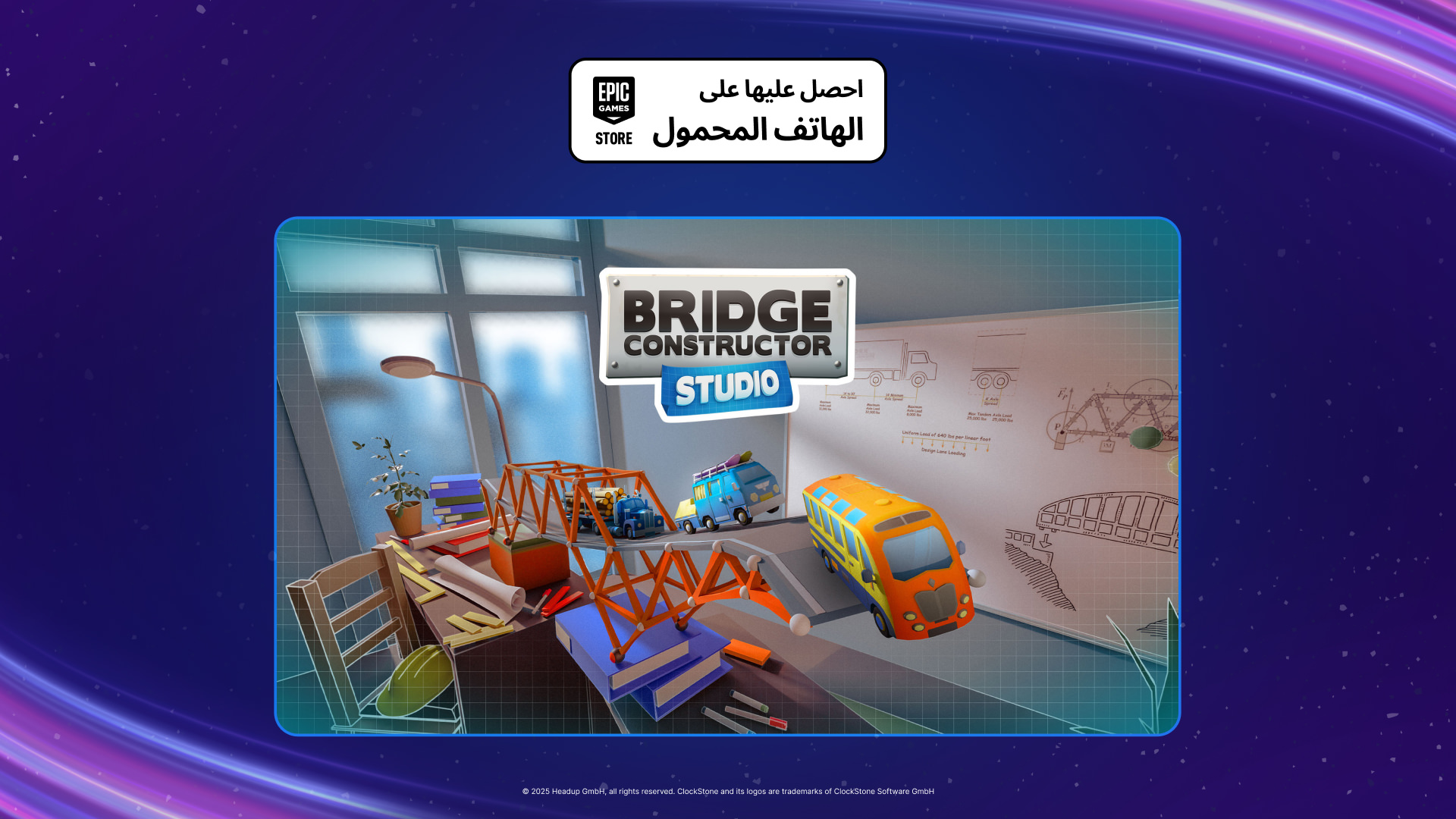 هدايا مجانية