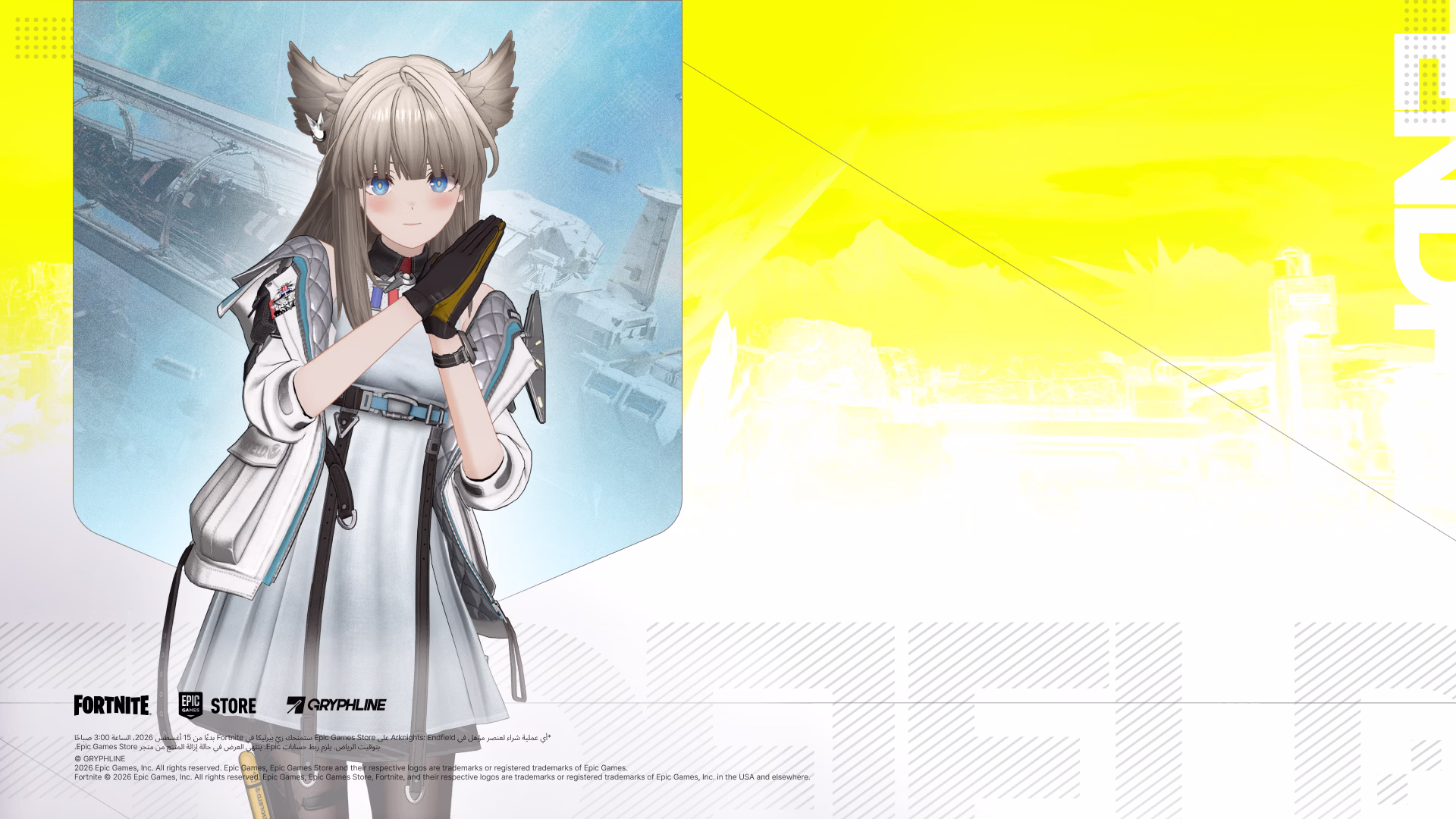Play Arknights: Endfield on Epic Games Store