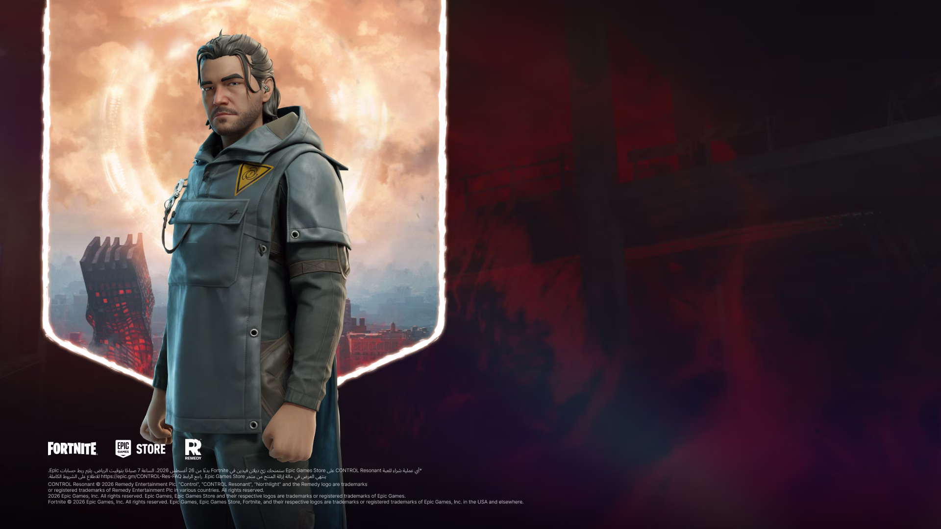 Pre-Purchase CONTROL Resonant on Epic Games Store