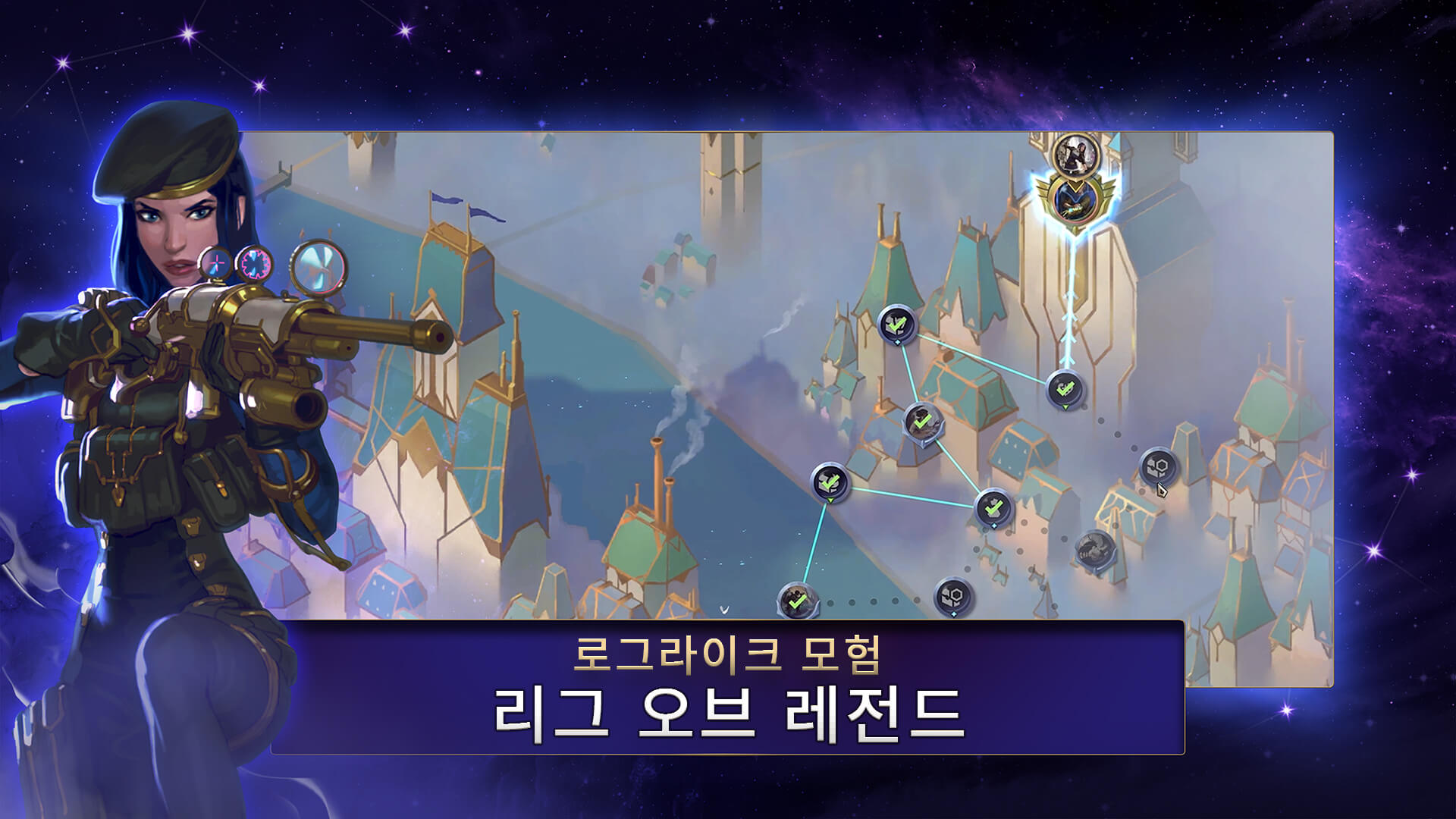 slide-thumbnail