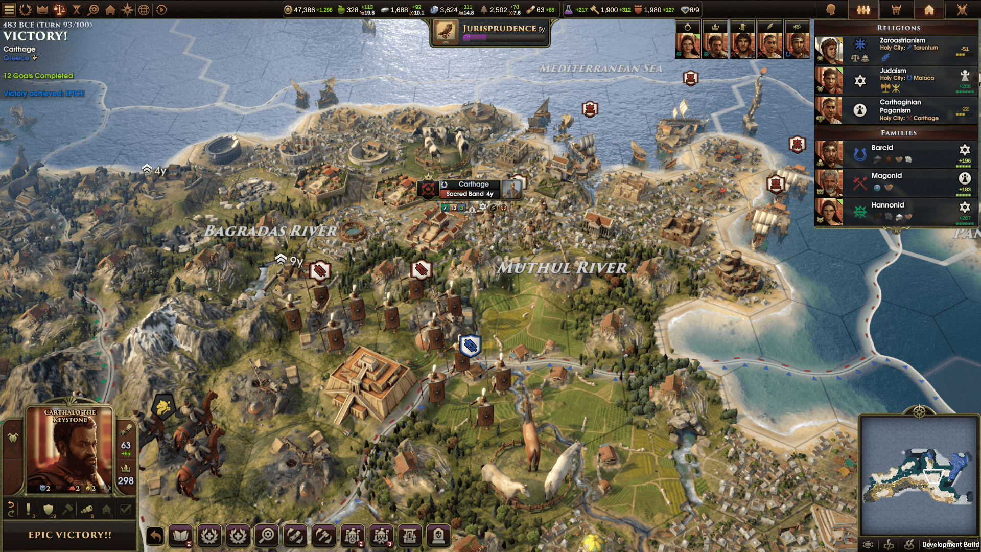carthage-img2-1920x1080-c445e6e8e33e.png