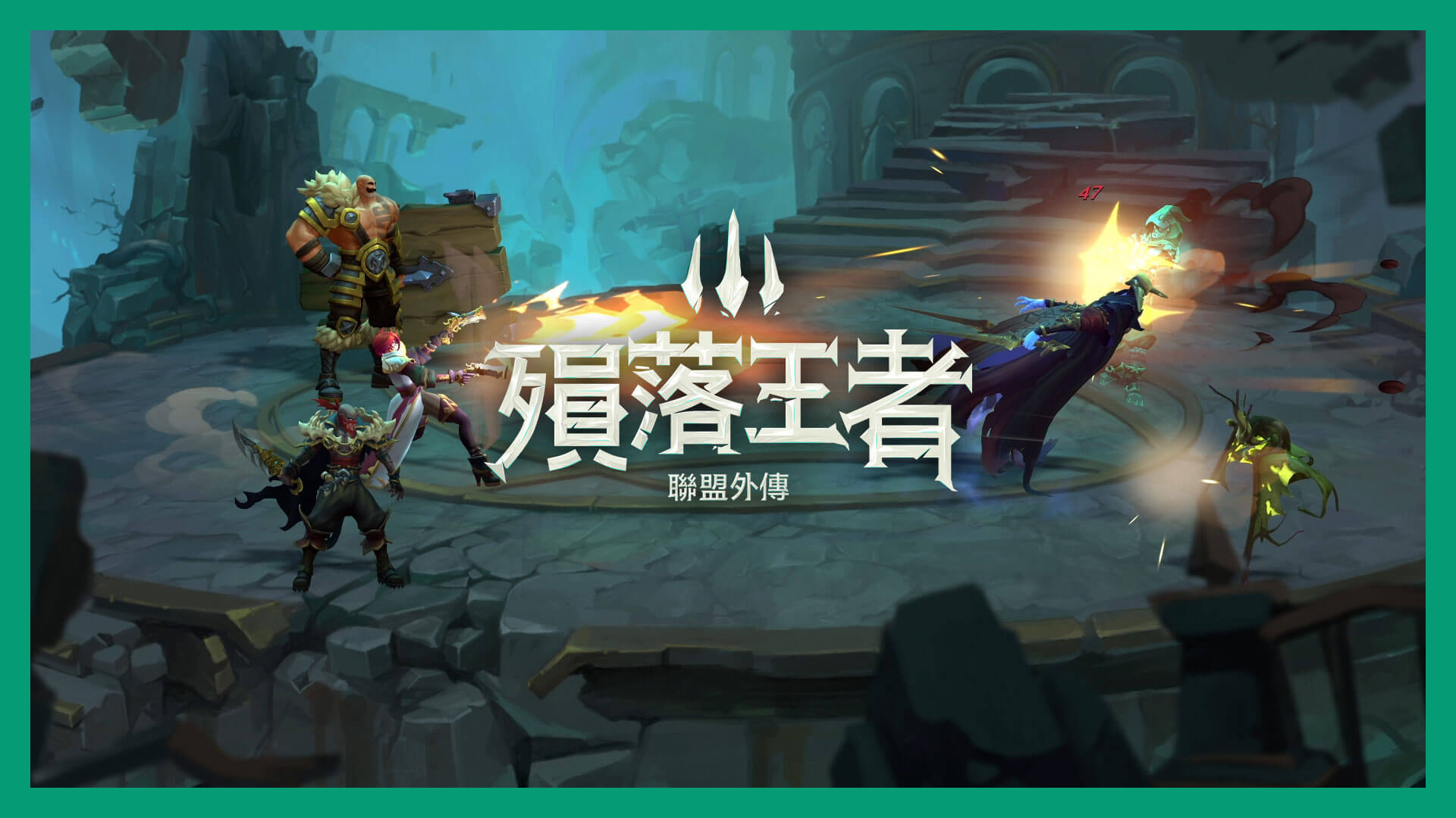 slide-thumbnail