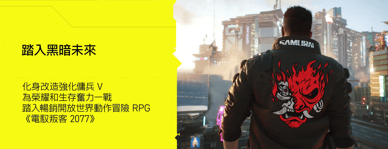 Gif1