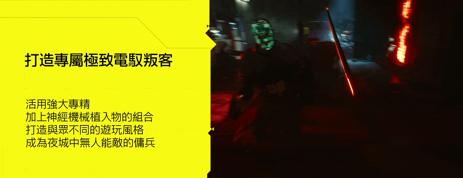 Gif3