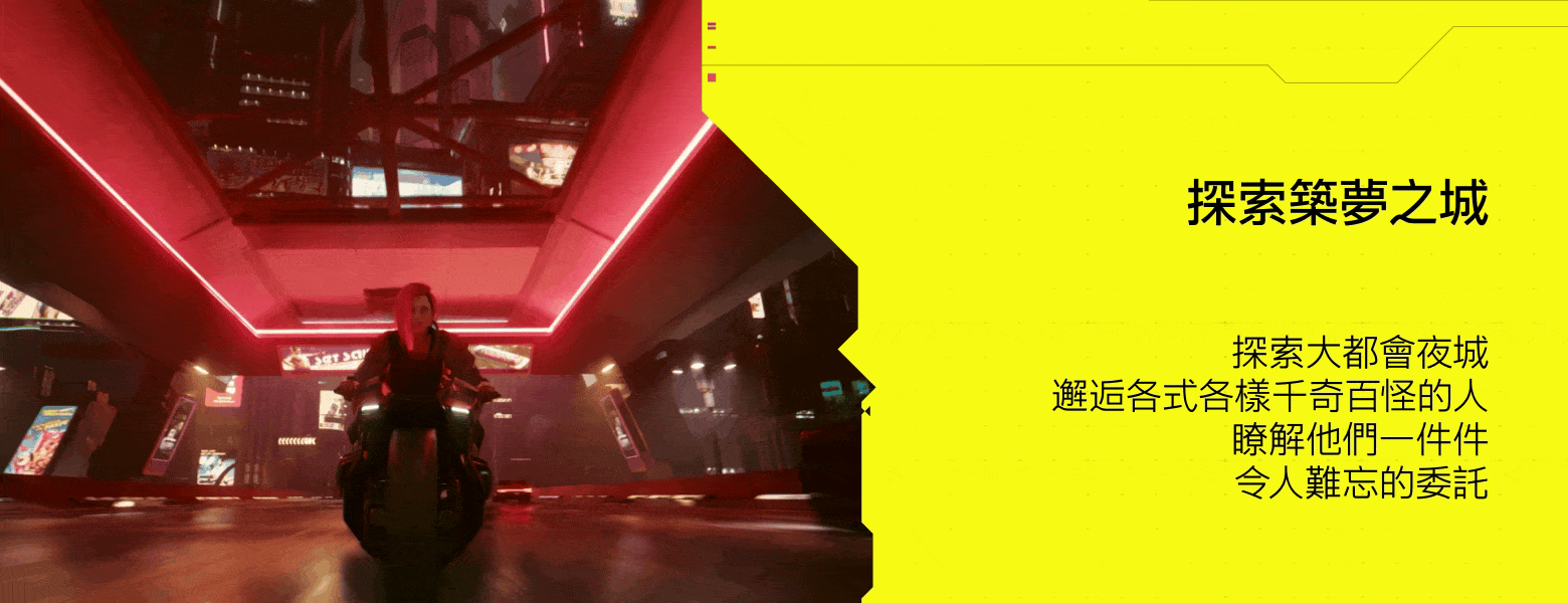 Gif4