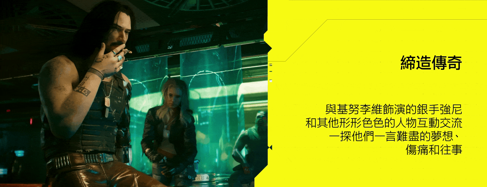 Gif5