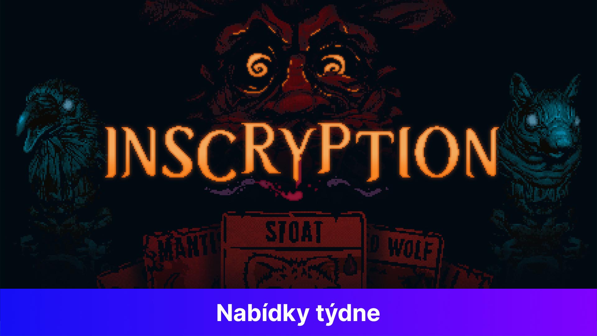 Inscryption