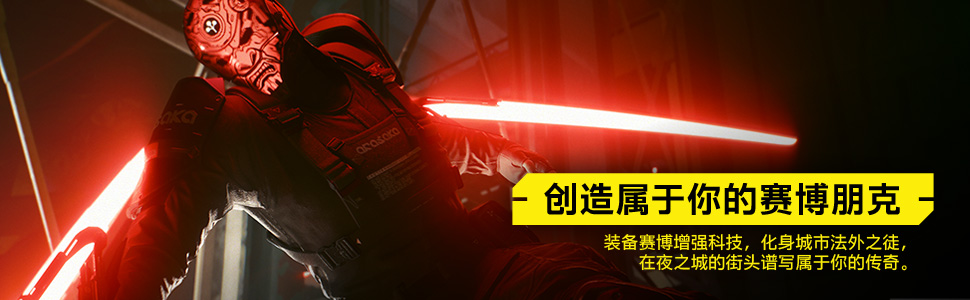 CPUE Image