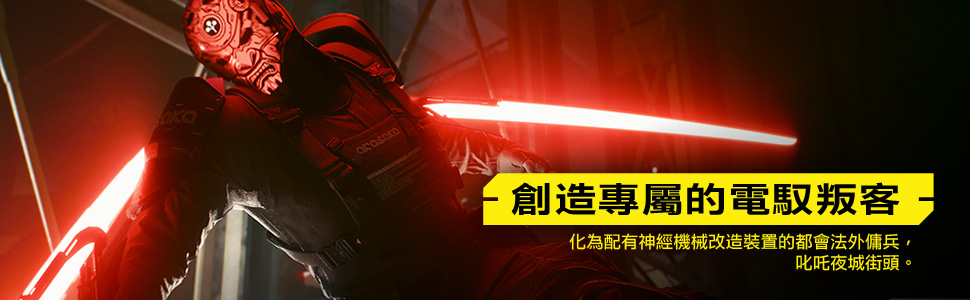 CPUE Image