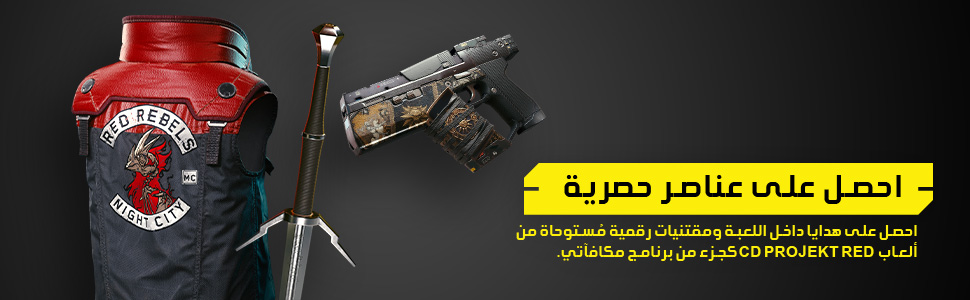 CPUE Image