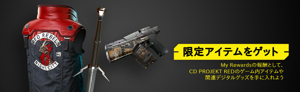 CPUE Image