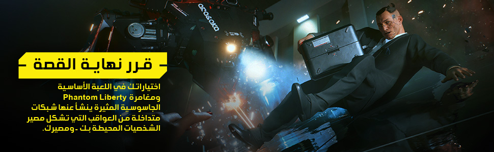 CPUE Image